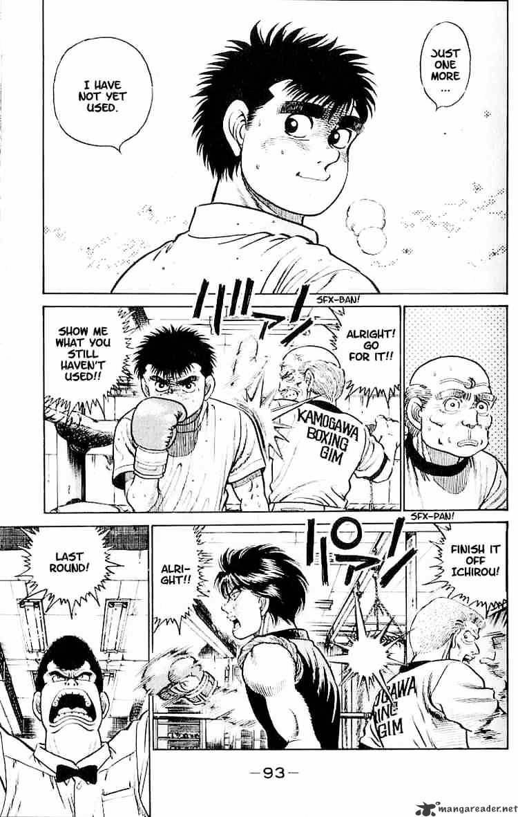 Hajime no Ippo: Fighting Spirit, Chapter 12 image 09